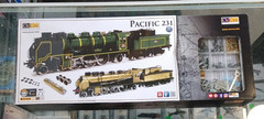 OCCRE 1/32 SCALE PACIFIC 231 LOCOMOTIVE MODEL KIT