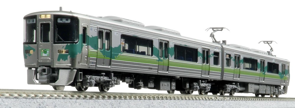 Kato 10-2156 N-Gauge Aichi Circular Railway 2000 Series Export Reproduction