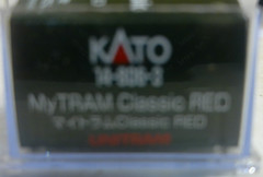 KATO 14-806-3 N SCALE MYTRAM CLASSIC RED NEW IN BOX