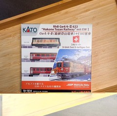 Kato 10-1514 N Scale RhB Ge4/4-II 622 “Hakone Tozan Railway” 3-Car Set w/ TCS…