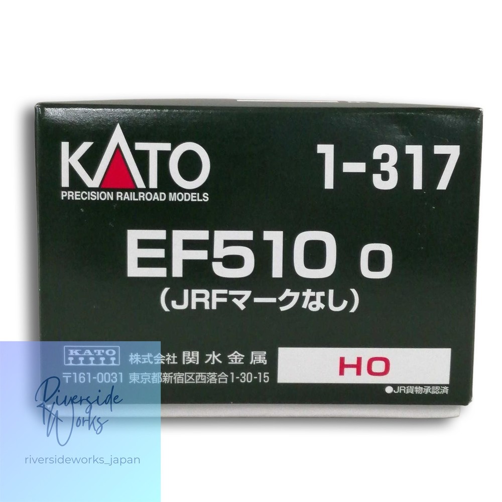 KATO HO Gauge 1-317 EF510 0 Electric Locomotive JP