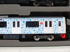 N Scale TOMIX 98762 Izukyu Corporation “Aloha Train” Series-3000 EMU 8-Unit Set