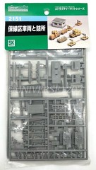 N Scale Greenmax 2151 Track Maintenance Vehicles & Office Building Kit 2-Engines