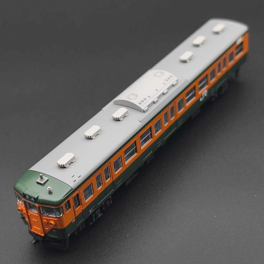 KuHa 111-2074 KATO 10-1954 113 Series 2000s Shonan Color JR Specification 7-Car