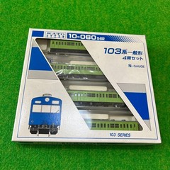 103 series (Midori) general type 4-car set NGauge