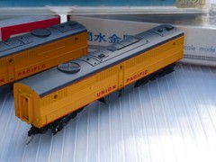 Kato Con-Cor PA-1 diesel locomotive Union Pacific A&B set 2008 2048 N Scale +