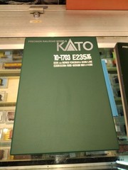 N Scale Kato 10-1703 E235-100 Series Yokosuka-Sobu Line 7 Cars + Engine