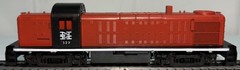 Roundhouse 2391 HO Scale New Haven RS-3 Diesel Engine