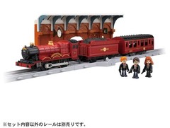 NEW Plarail Harry Potter Hogwarts Express Train Model Toy Takara Tomy 2025 F/S