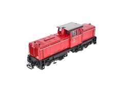 LGB 2051 G Scale German Federal Railway Diesel Locomotive #251902-3 LN/Box