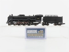 N Scale MicroAce A9606 JNR Railway 4-6-2 C59-127 Type Steam Locomotive