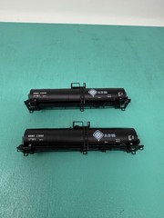 Atlas N – 23,500 Tank Car – No Trucks/ Package – ADM Logo Set Of 2