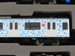 N Scale TOMIX 98762 Izukyu Corporation “Aloha Train” Series-3000 EMU 8-Unit Set