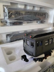 MTH RailKing NYC 30-2447-1 Metropolitan (Green) 4-Car Subway Set Proto 2 NIB