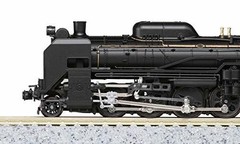Kato N Scale D51 Standard Type Steam Locomotive Diecast Model Train 2016-9