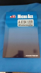 MICRO ACE A6194 Odakyu 9000 Series 2nd Generation Single Arm Pantograph 4-Car