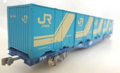 KATO HO KokI 104 2-car set with 18D containers