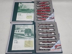 KATO 10-408 253 Narita Express 6 Set 10-306 Super Express Rainbow 7 Set N Gage