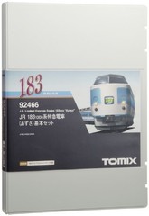 TOMIX N scale 183 1000-system Azusa Basic Set 92466 Model Train Tomytec 1/150