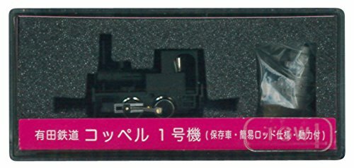 N scale Super Mini Size Locomotive Koppel No.1 Arida Railway Tsugawa Yokou NEW