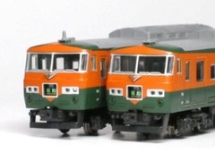 KATO Roundhouse 185-200 series Shonan South color type 7 cars set (10-925)
