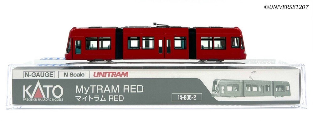 N Scale Kato 14-805-2 My Tram (Red) Streetcar Strassenbahn Hiroden 1000 LRT NIB