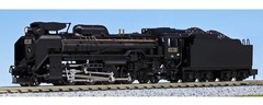 kato 2016-6 JNR Steam Locomotive D51, NIB, n scale, ships from the USA