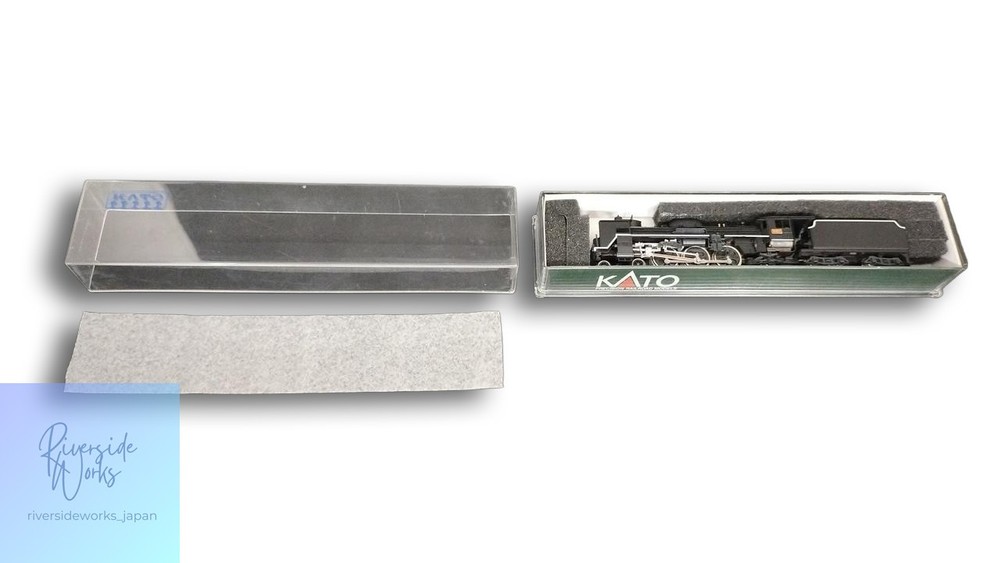 KATO C57 Yamaguchi Type Model Train 2007-1