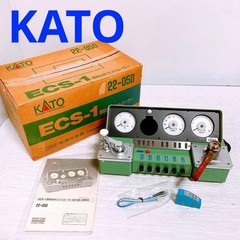 KATO 22-050 ECS-1 Control Station Box Unit Power Pack N Scale Controller Japan