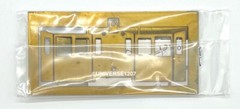HOn30/HOe/HOn2-1/2 Joe Works 0-4-0 Porter Steam Locomotive Kit H0e Flying Zoo
