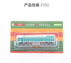 Modimio TE114 Soviet Diesel Locomotive HO 1:87 USSR Railway Model