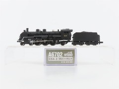 N Scale MicroAce A6702 JNR Railway 4-6-2 C54-3 Type Steam Locomotive