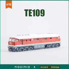 Modimio TE109 Soviet Diesel Locomotive HO 1:87 USSR Railway Model