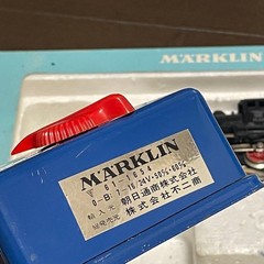 1970s ☆ Marklin ☆ Basic Set ☆ Locomotive, Freight Cars, Rails, Controller ☆