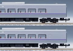 TOMYTEC TOMIX N Gauge JR Kiha 261 1000 Series 6th Edition Super Hokuto New Japan