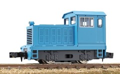N Scale Aru-Model Angled-Roof Freelance Diesel Switcher Locomotive Brass Kit