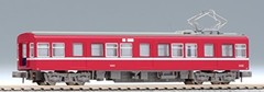 Micro Ace N scale Keihin Electric Express Railway 1000 Non-AC A0076 Model Train