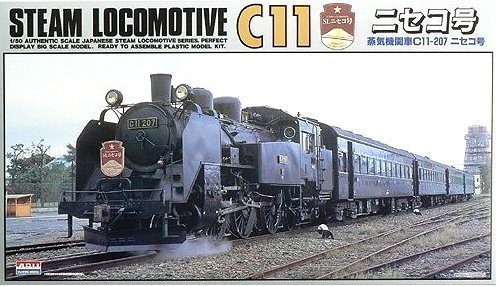 Micro Ace 1/50 Steam Locomotive C11-207 Niseko