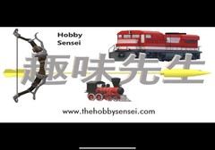 CMR Line China Rail P65 Boxcar in HO Scale – Forest Green