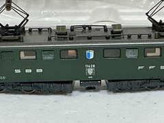 Trix 12723 Electric engine N-2