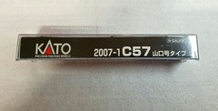 KATO 2007-1 C57 Yamaguchi Type Model Train Locomotive