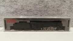 KATO 2006-1 D51 Standard Type NGauge