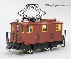 HO Gauge Aru-Model General Electric JNR ED14-Style Boxcab Locomotive EB14 Kit H0