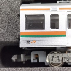Greenmax N Scale JR 211 series 5000 series JR 211 series 5000 series