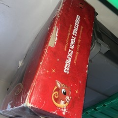 RUDOLPH’S Christmas Town Express ENGINE and Red-Nosed TENDER-Eztec G Gauge Train