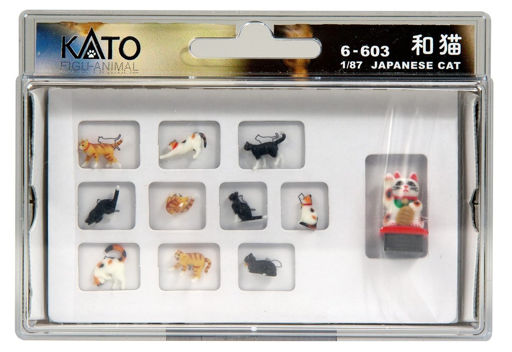 KATO HO gauge 1/87 scale Japanese cat 6-603 Model Railroad Diorama Supplies NEW