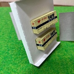 Container Tomix 3105 Seino Transportation NGauge