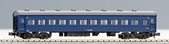 Micro Ace N scale JNR 10-system Passenger Car Express Hakk da A1578 Model Train