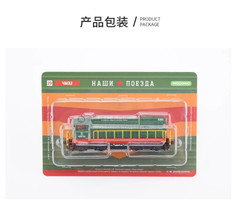Modimio CHME2 Soviet Diesel Locomotive HO 1:87 USSR Railway Model