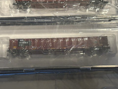 Kato N 176-4826 Norfolk Southern SD40-2 + 3 Trainworx NS Gondolas – New!